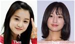 Unveiling the Secrets Behind Kim Ji Won Agency