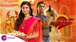 Unveiling the Secrets: the Undercover Love Zee World Full Story
