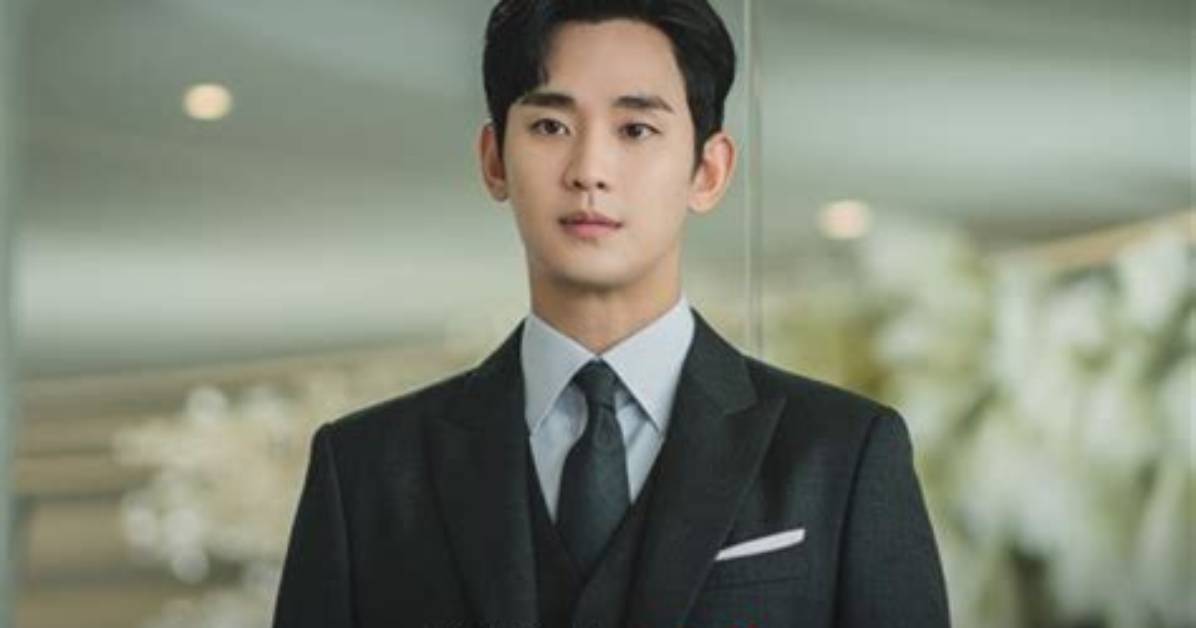 Unveiling the Wealth: Is Kim Soo-Hyun from a Rich Family?