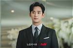 Unveiling the Wealth: Is Kim Soo-Hyun from a Rich Family?