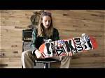 Unveiling the World of Riley Hawk: Skateboarding, Business, and Philanthropy