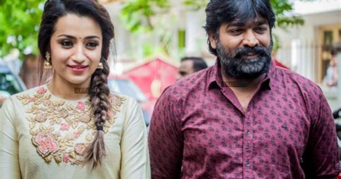Vijay Sethupathi's Wife: a Peek into His Married Life