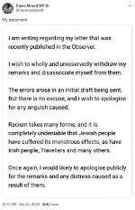 What Did Diane Abbott Say? Racism Letter Controversy Explained as Labour Party Lawmaker Is Suspended