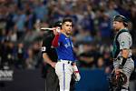 What Happened to Whit Merrifield? Injury Update on Kansas Royals 2Nd Baseman