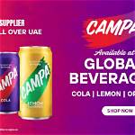 When Will Campa Cola Be Available in Market?