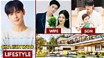 Who Is Cha Eun Woo's Wife? Find out the Truth Here
