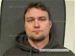 Who Is Jerrad Raymond Merrill? Arrested for Assault and Trespassing on Ex Wife- Where Is He Now?