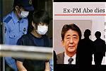 Who Is Tetsuya Yamagami Wife? Japanese Pm Shooter Finally Identified