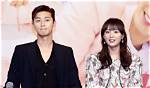 Who's Kim Ji Won's Boyfriend and Relationship History