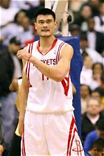Yao Ming Height, Weight, Net Worth, Age, Birthday, Wikipedia, Who, Instagram, Biography